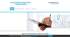 Desktop Screenshot of centromedicogrumega.com